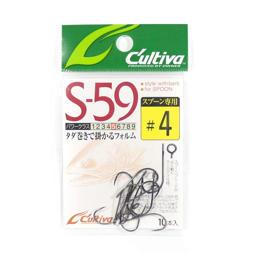 【送料無料】オーナー(OWNER) S-59 シングルフック59 4 11580