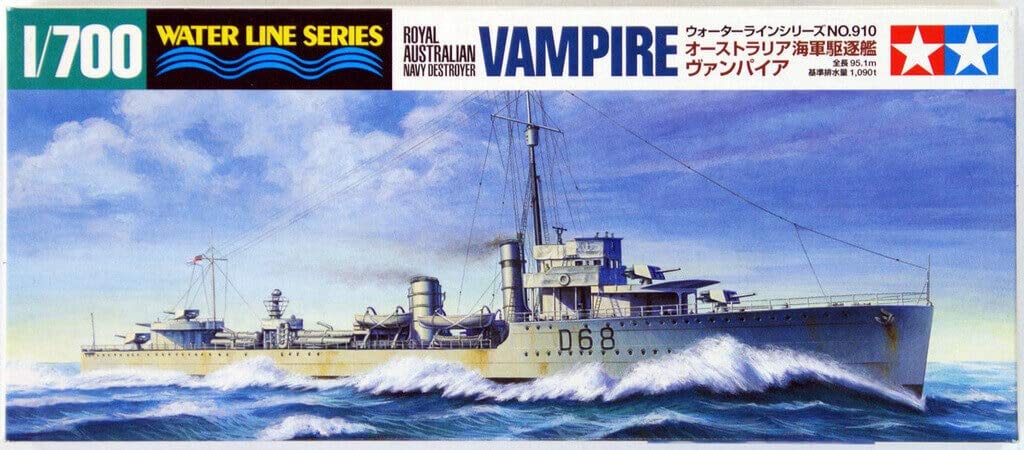 【送料無料】タミヤ 1/700 ウォーターラインシリーズ No.910 オーストラリア海軍 駆逐艦 ヴァンパイア ..