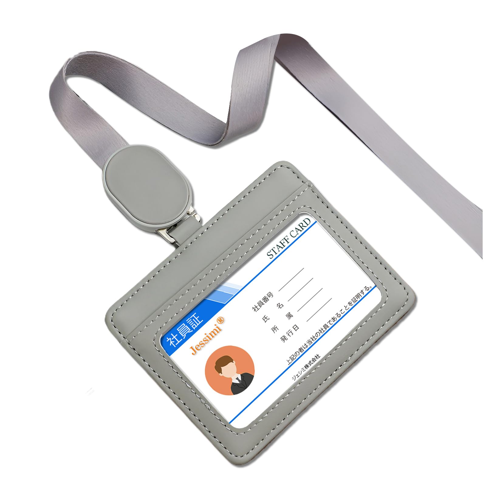 【送料無料】[jessimi] idカードホルダー 本革 リール付き ネームホルダー 社員証ケース パスケース 定..