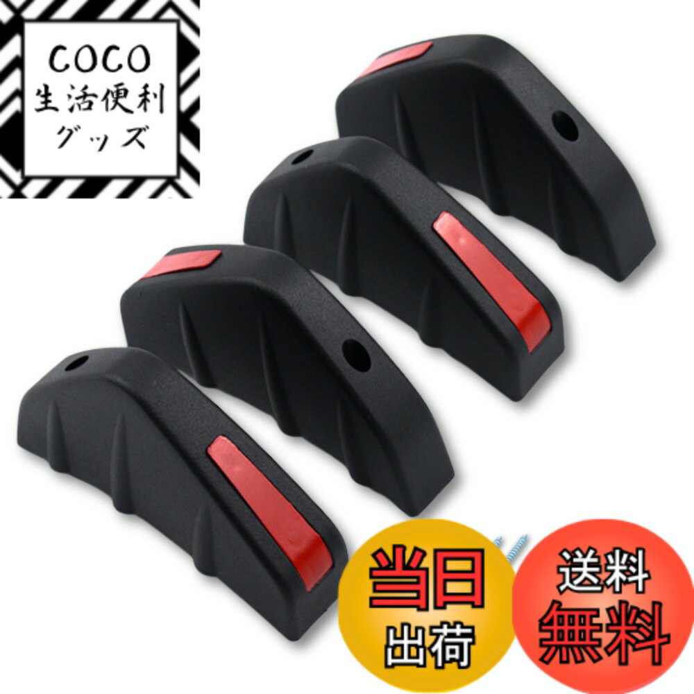 ������̵����[HYmish] ���� ���㡼���ե��� �ǥ��ե塼���� 4�ĥ��å� ���� PVC ���� ��ñ���� ��������å��� ��������ѡ��� ������ǽ���å� ��...