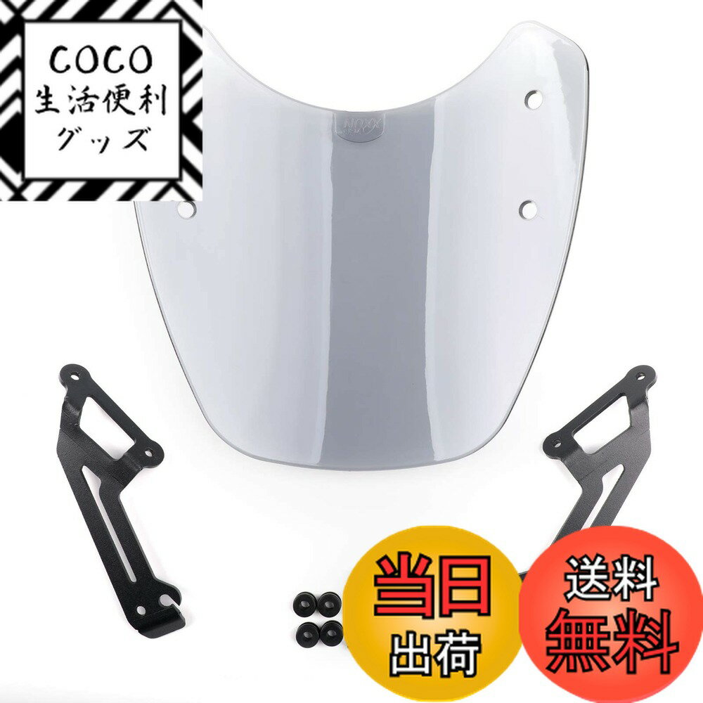 【送料無料】Bruce & Shark ドゥカティ スクランブラー 2015-2018 用 ウインド ...