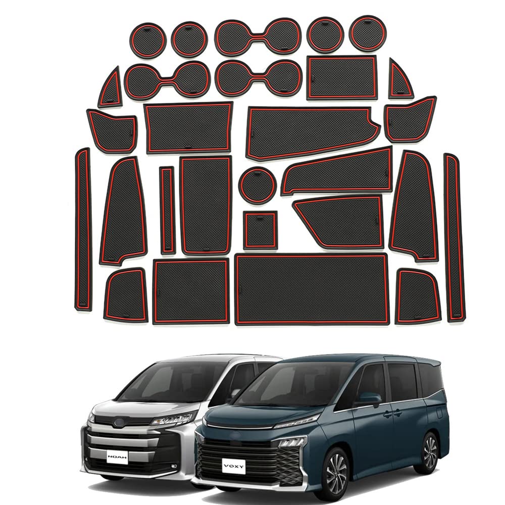 【送料無料】Rifoda トヨタ 新型 ノア ヴォクシー 90系 ドアポケットマット VOXY NOAH 4代目 S-Z、Z (7..