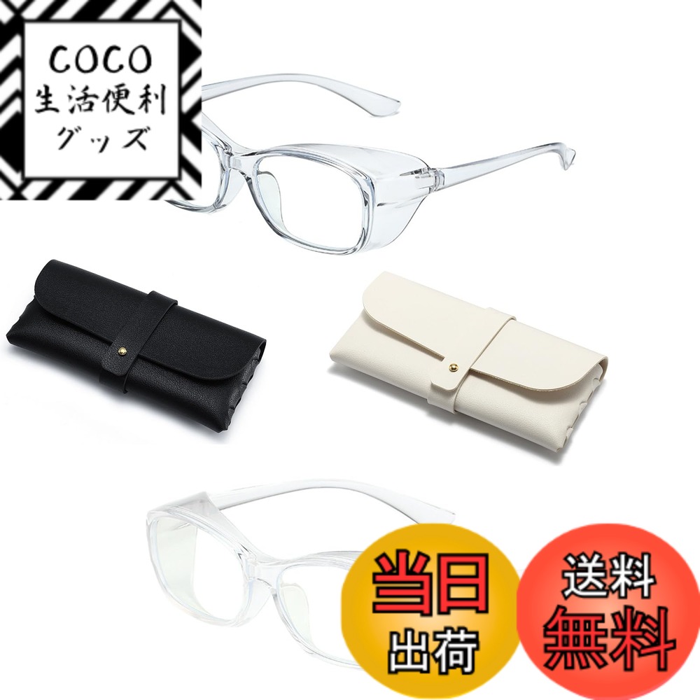 ������̵����DELUXEFOX ��ʴ�� �ᥬ�͡�2�ܥ��åȡ۲�ʴ�� ��� ��ʴ�ɻߥᥬ�� �����δ���������դ� �����ɻ� ��ʴ�к� ��ʴ�ᥬ�� �ݸ�ᥬ�� ʿ��...