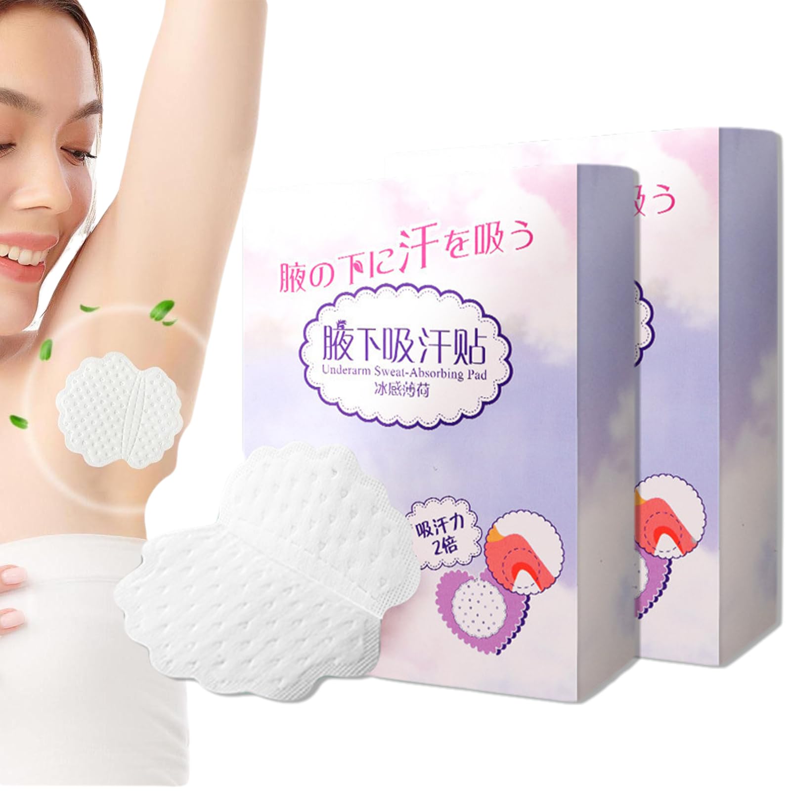 【送料無料】DELUXEFOX 汗取りパッド 脇汗パッド (40枚入り) 使い捨て汗取りパッチ 抗菌防臭 貼るタイプ 吸湿 速乾 脇汗吸収パッド 脇汗対策 見えない脇汗吸収パッド 足の裏や脇の下に使用 男女兼用