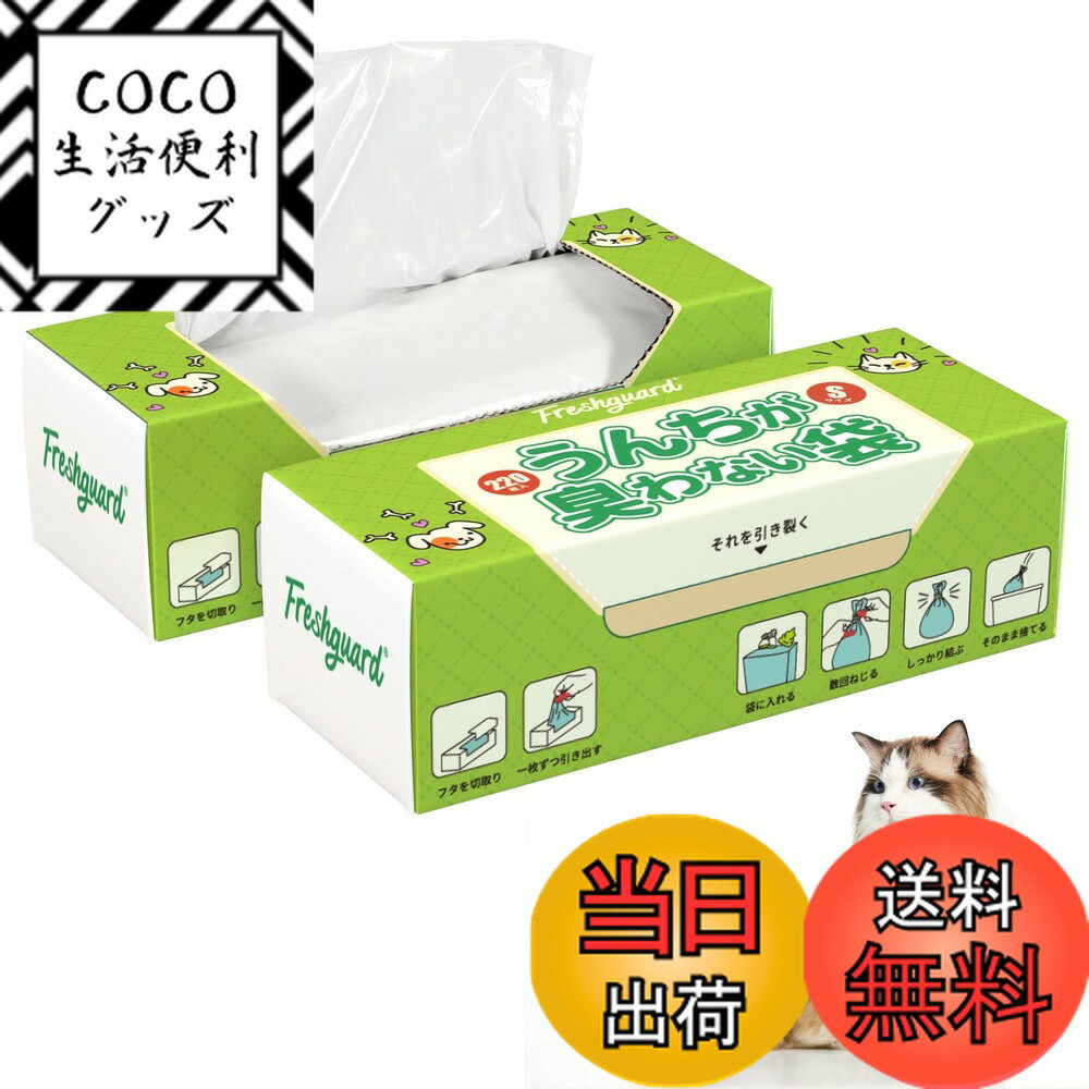 ������̵����VIKI �ɽ��� ��������ˤ���ʤ��� S 220���� 2�ĥ��å� �ý��� ����Ĥ�����ʤ��� 7�إե���๽¤ Ű��ý� �����⥦����� �ڥå� ...