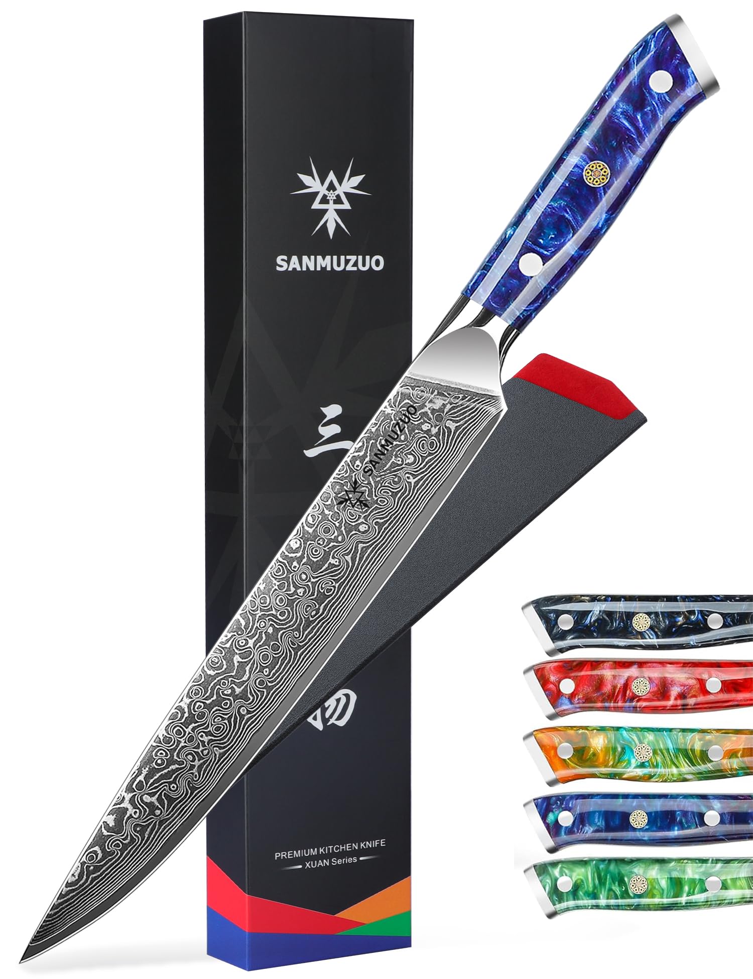 【送料無料】SANMUZUO カービングナイフ - 9 インチスライスナイフ - Xuan シリーズ ...