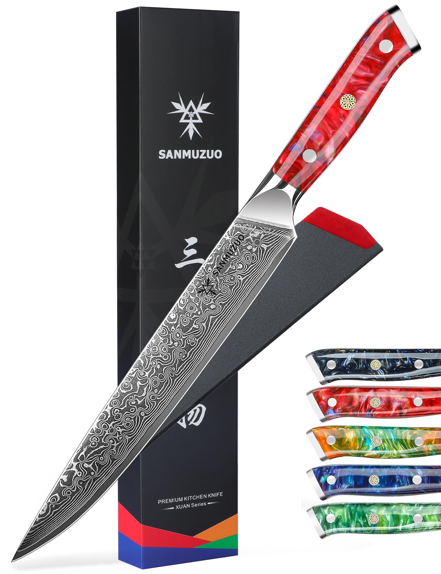 【送料無料】SANMUZUO カービングナイフ - 9インチ スライスナイフ - Xuan シリーズ ...