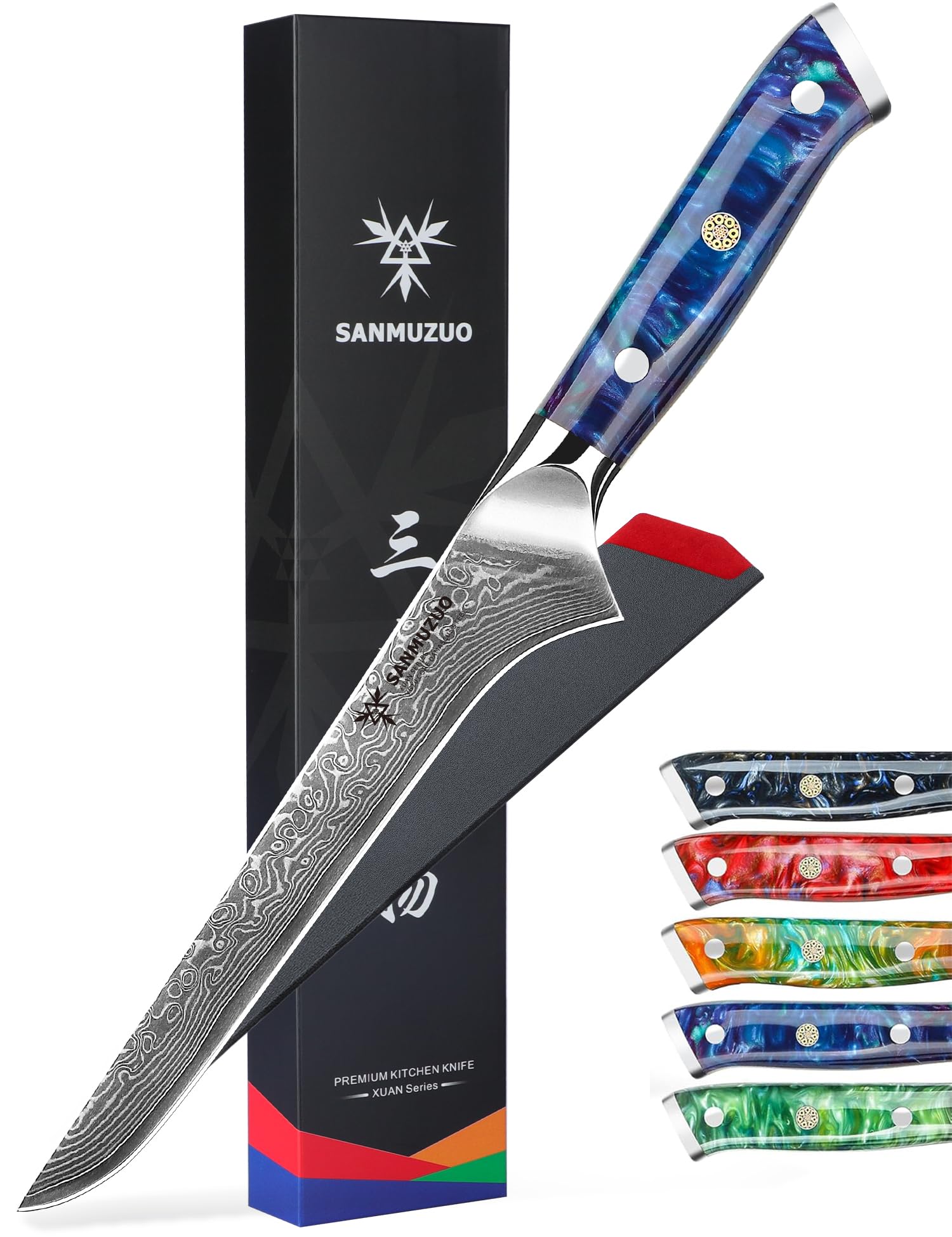 【送料無料】SANMUZUO ボニングナイフ - 7インチ フィレナイフ - Xuan シリーズ - ...