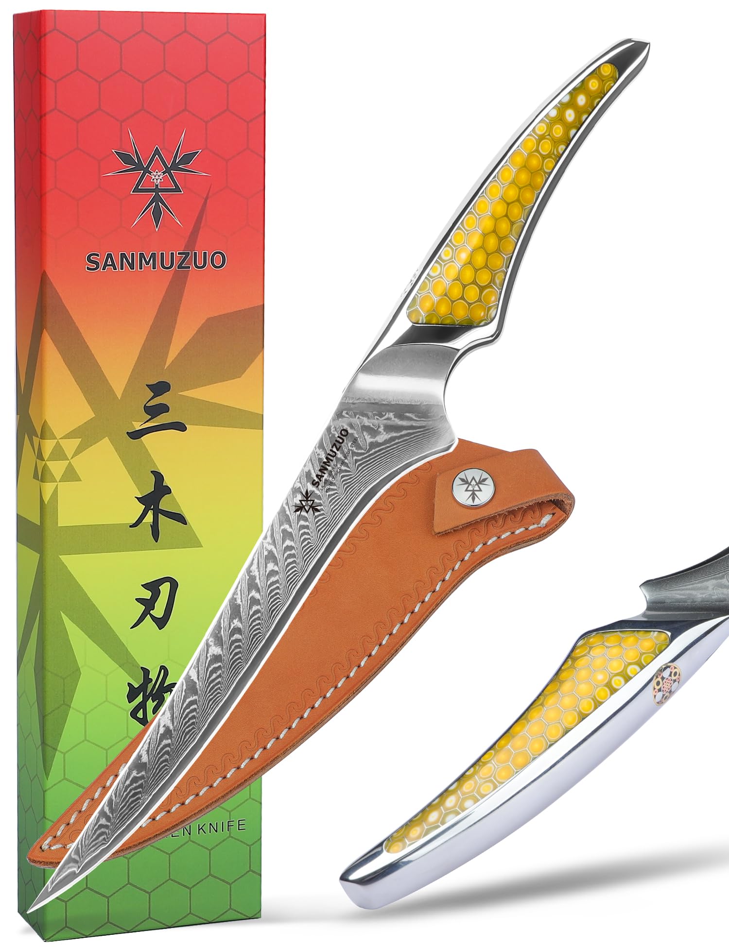 【送料無料】SANMUZUO 7 インチ フィレナイフ、超鋭利ダマスカス鋼キッチンフィッシュナイフ、イエロー樹脂のフルタングハンドル付き骨抜きナイフ、LA-S9...