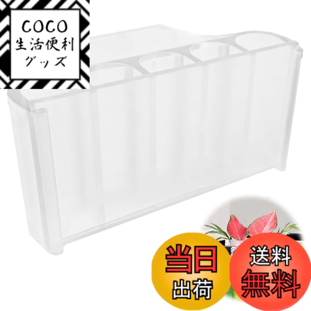 【送料無料】PAVIKE水族館植物ホルダー【9.5x4.5x4.5cm】水槽植物カップ 浮遊植物バスケット 水生植物ホルダー アクアリウムポットアクセサリー、トップハンギング、水槽の植物の栽培、水槽の植物の装飾に適し