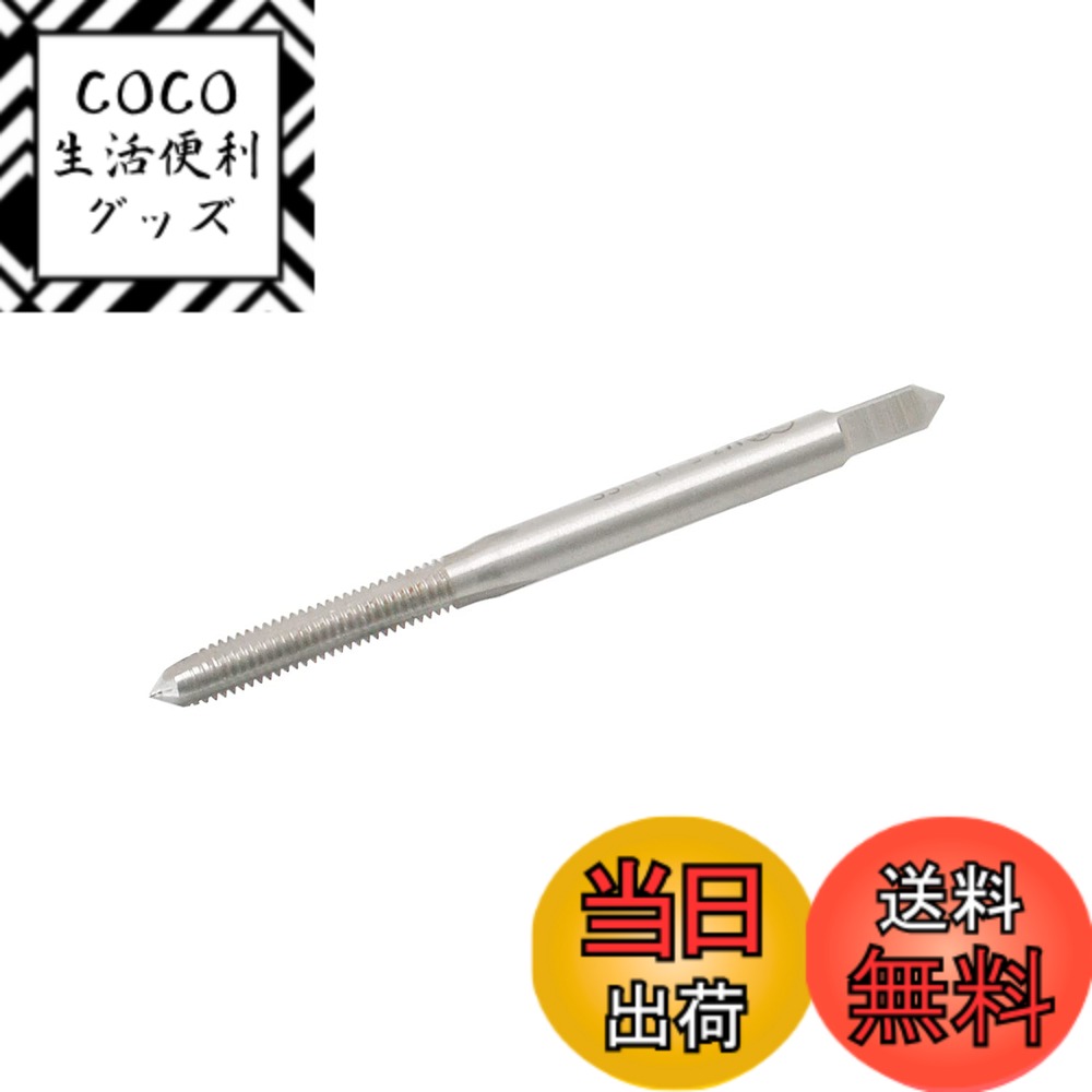 【送料無料】Aopin M4 x 0.7テーパーハンドタップHSSメートル法高速度鋼ハンド/機械使用 ...