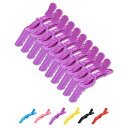 【送料無料】ZeniMart 10本セット ワニクリップ ダッカール プロ用 サロンヘアクリップ ドラゴンクリップ メンズ レディーズ ヘアクリップ ヘアピン ...