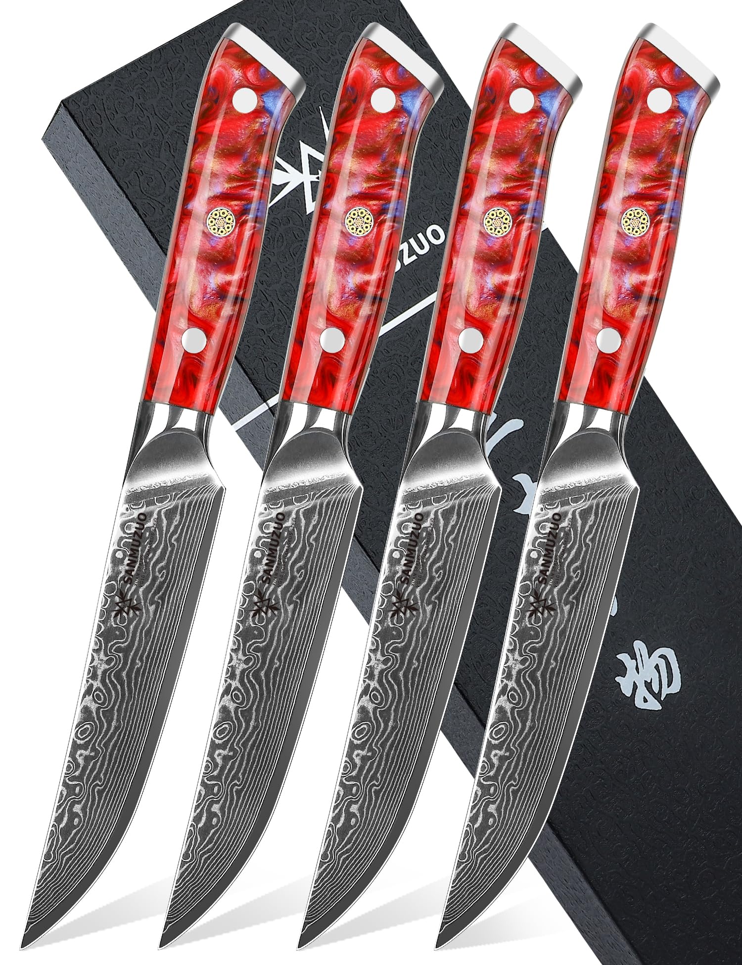 ̵SANMUZUO Steak Knives Set of 4, Ultra Sharp Non Serrated Kitchen Steak Kni...