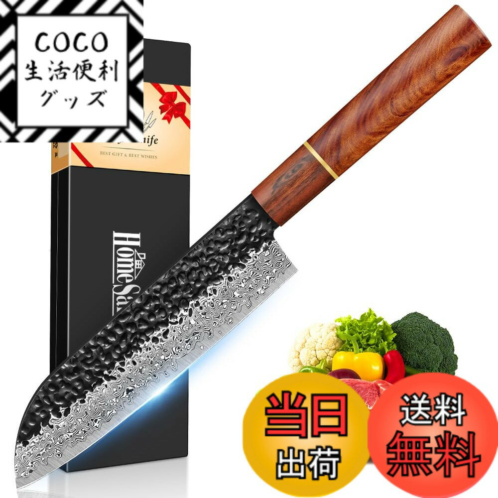 ������̵����HomeSafety ���� �������� ���ޥ����� ���Ϥ�180mm. �ץ��ѵ���, ���å�������ǽ. ���Ǥ���¤���å���ʥ���, ���� ���ޥ�������...