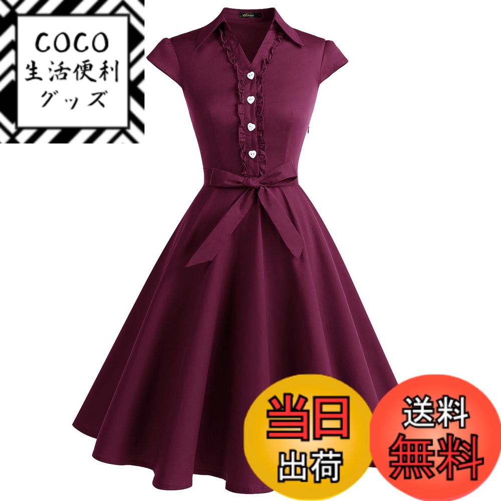 【送料無料】[Wedtrend] ロカビリー ワンピース 50年代 レトロワンピース パーティー ドレス シャツワンピース Aライン Vネック 膝丈 リボン お呼ばれ 二次会 演奏会 大きいサイズ ワインレッド サイズ XL