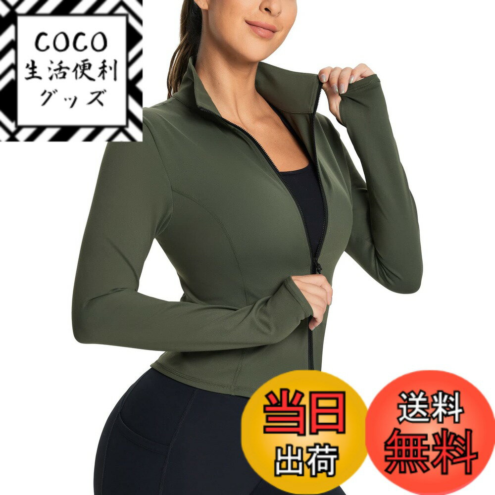 ������̵���ۥХ꡼��(Baleaf) ��ǥ����� ���㡼���ȥå� Ĺµ ���åץ����ǥ����� ���ݡ��ĥ����� �ե��åȥͥ� �����å� �襬�ȥå� ���󥰥��꡼�� ...