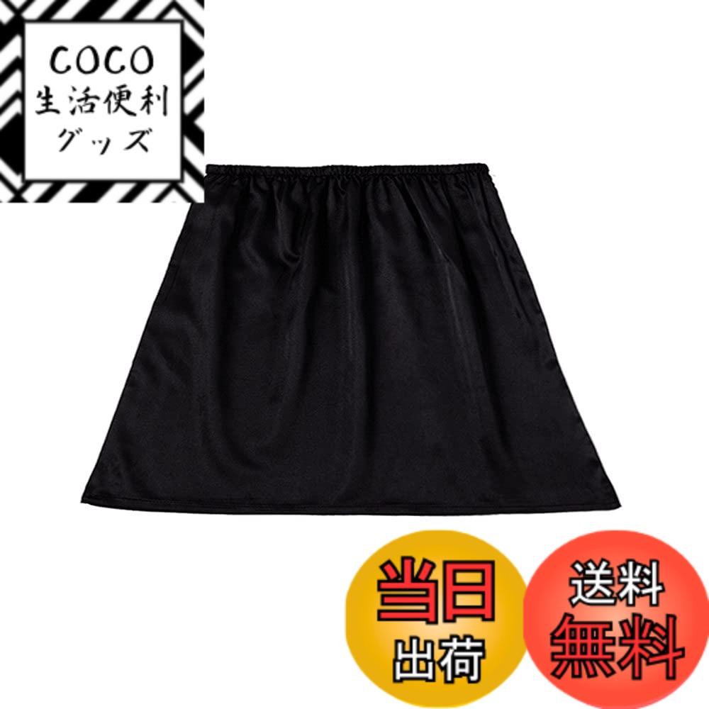 ������̵����[UMIYI] �ڥ������� Ʃ���ʤ� ����ʡ� �ڥ��������� �ɥ쥹����ʡ� ���硼�Ⱦ� ���󥰾� ����ץ� ����å� ���� �������ȥ��� �������...