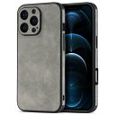 【送料無料】JOOBOY iPhone 16 pro 用 ケース 耐衝撃 薄型 コンパクト メンズ PC素材 + 背面 高級なPUレザー ハードカバー マット加...