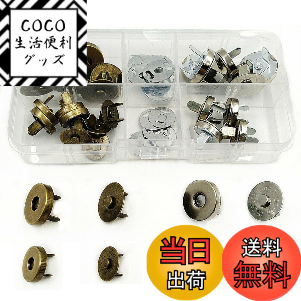 ������̵����DEVENTORZ �ޥ��ͥåȥܥ��� �������߼� �ޥ��ͥåȥۥå� �ޥ��ͥåȥܥ��� ������ �Хå����饹�� �Хå��ޥ��ͥåȥ��饹�� �ޥ��ͥåȥ�...