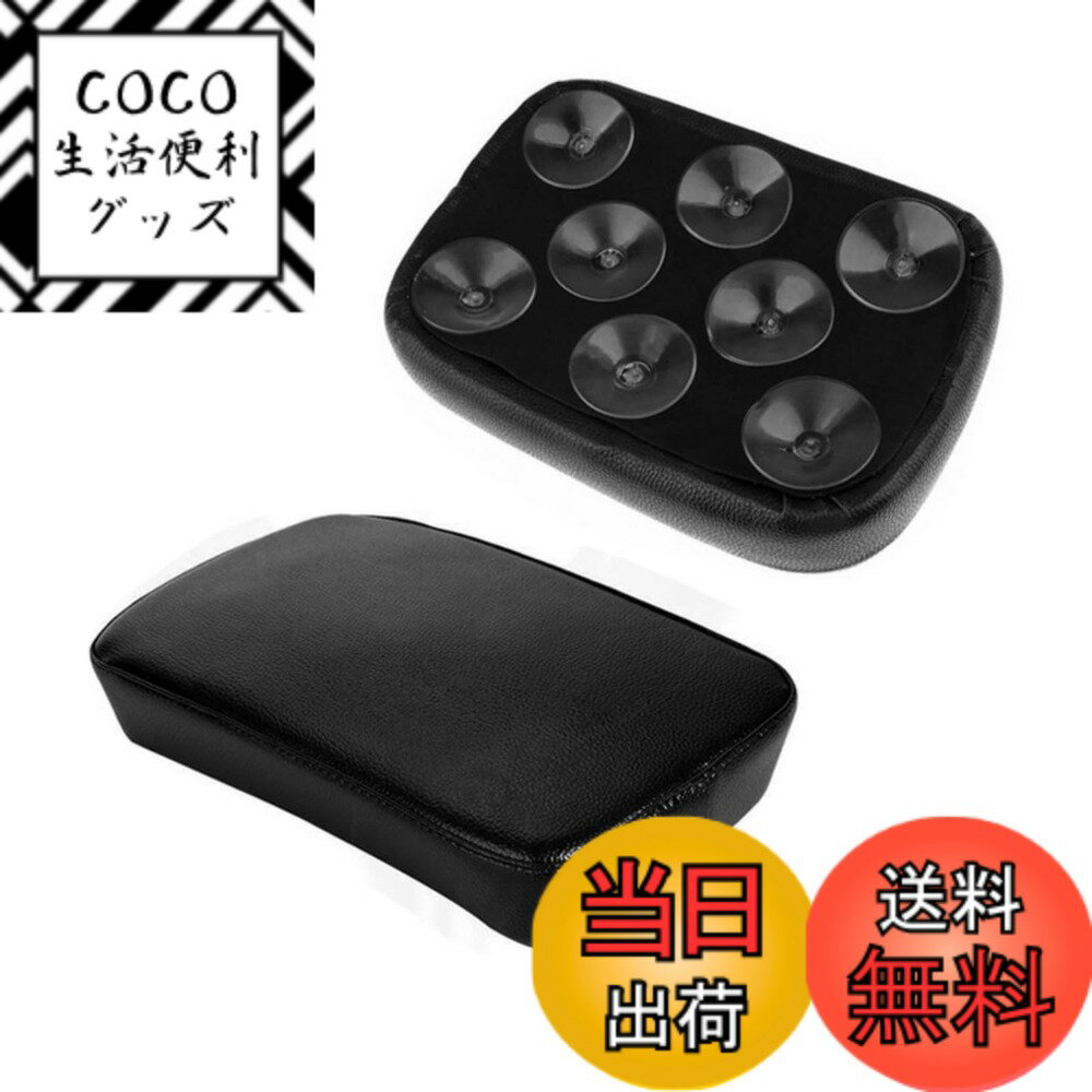 【送料無料】COZENTA タンデムシート ピリオンシート クッション バイク リアクッション 吸盤(8個)