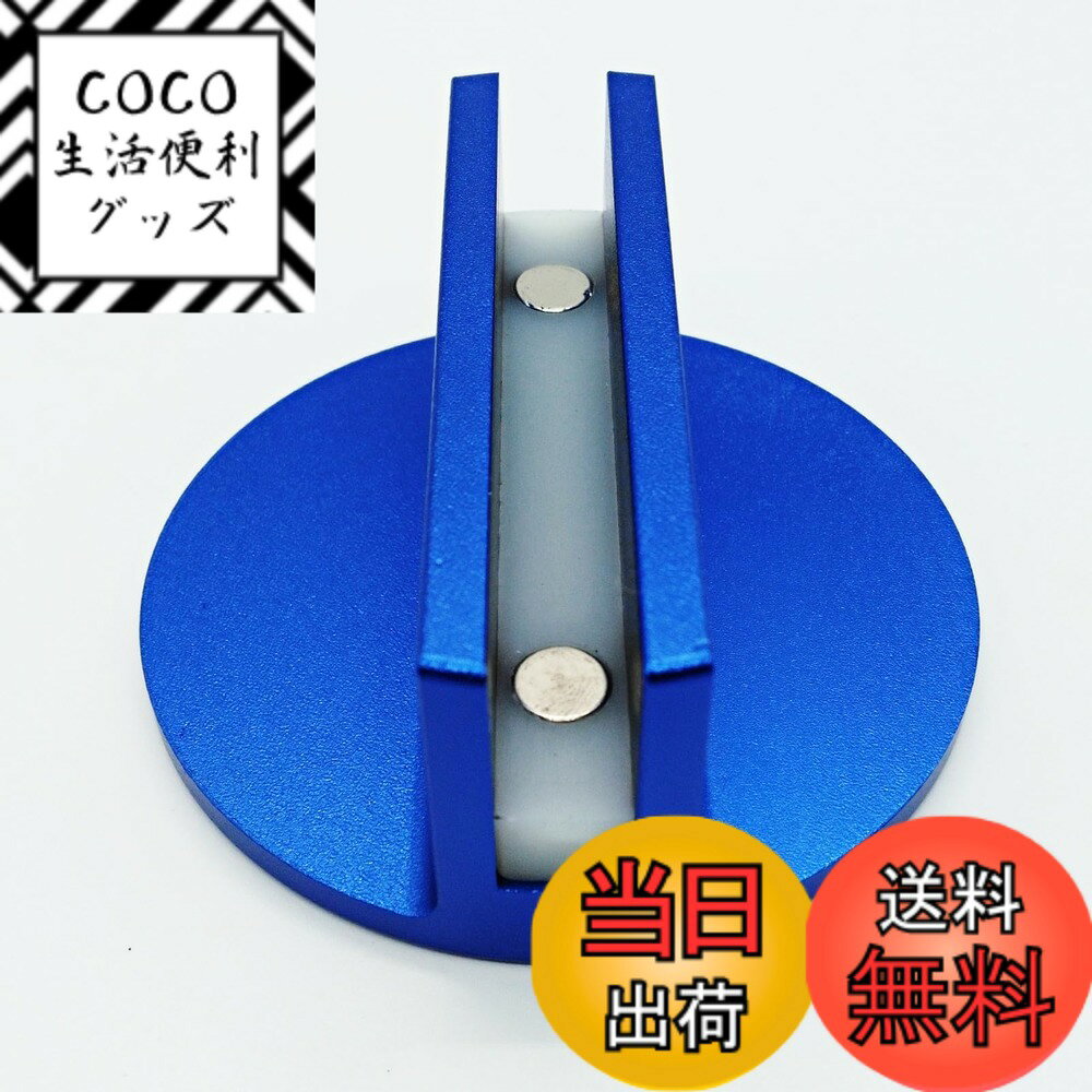 ������̵����COZENTA ����å��ѥå� �����ץ��� �ޥ��ͥåȼ� ����ߥ˥����� 1��