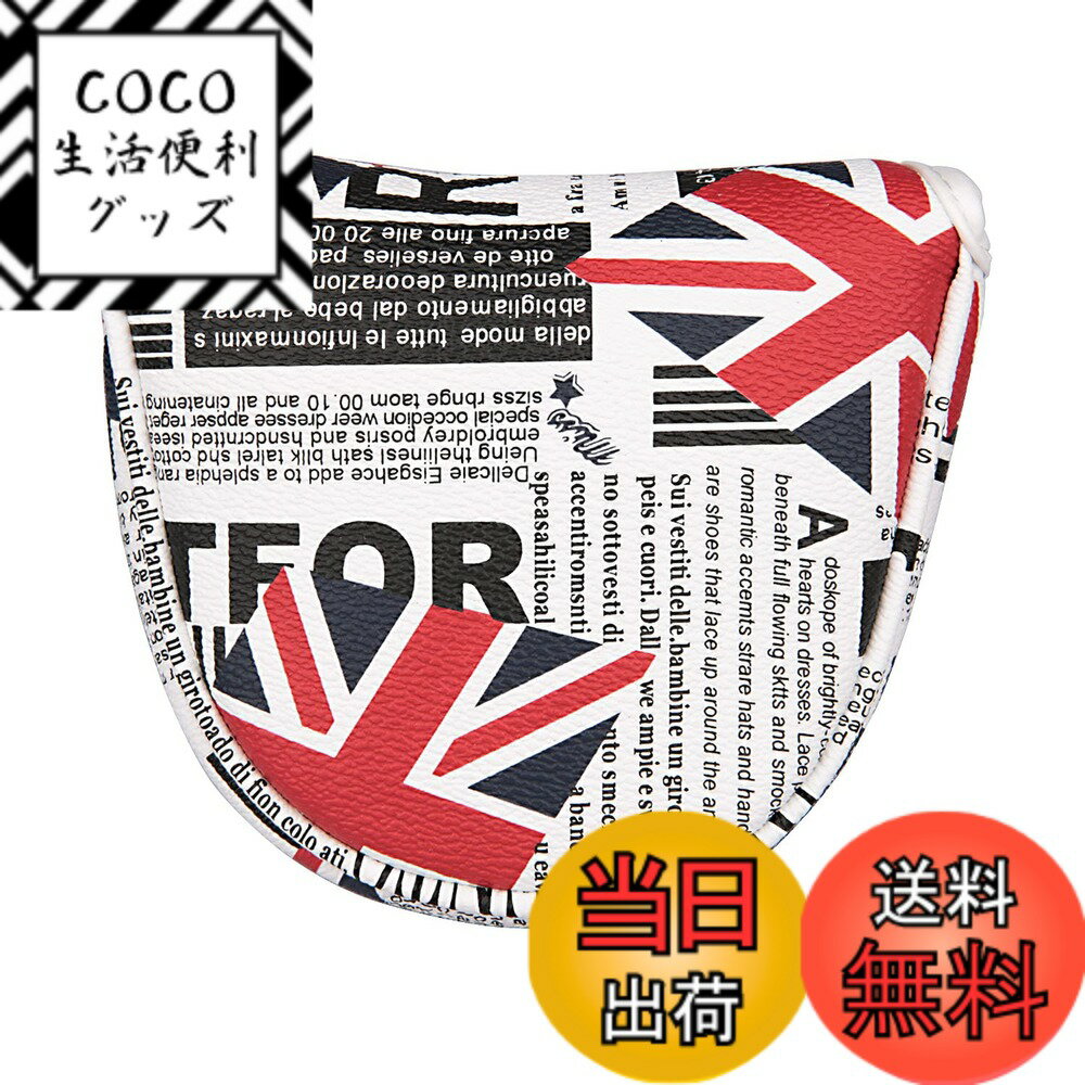 【送料無料】パターカバー ヘッドカバー オデッセイ 2ボールに対応 マレット用 マグネットタイプ アメリカ イギリス (イギリス)