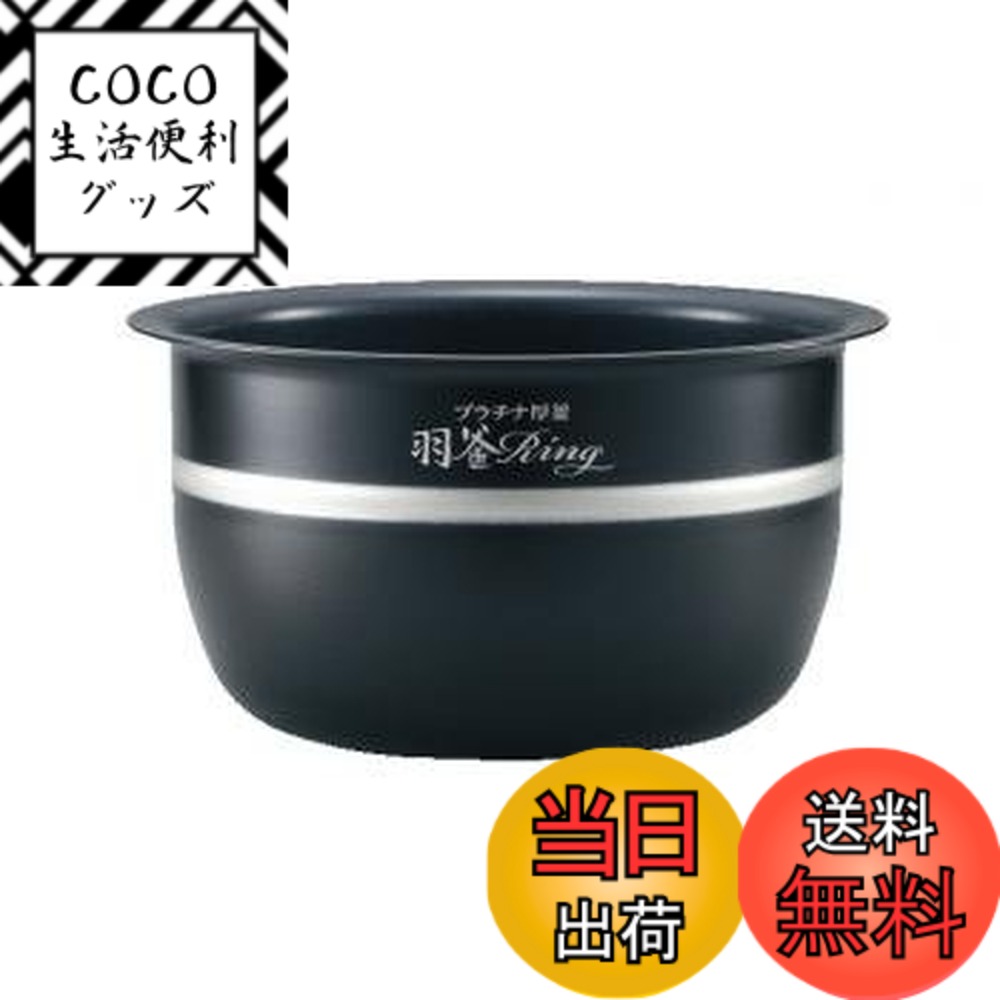 ������̵���۾ݰ� �ʤ�(���) B524-6B�ʤ���ʸ����ɬ���б����Ӵ�򤴳�ǧ���������ˡ��б����ʡ�NP-BV10KS-TA��NP-BX10KS-TD��NP-BZ10KS-TD��