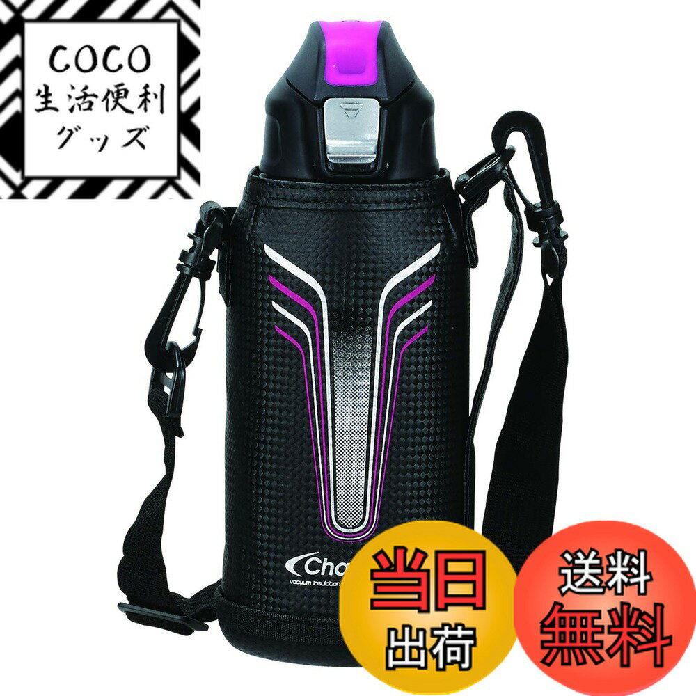 ������̵���ۥѡ����° �����쥯�ȥܥȥ�800 �ԥ󥯡ߥ֥�å� �ݡ����� ���㡼���㡼�ͥ� HB-5249 0.8L