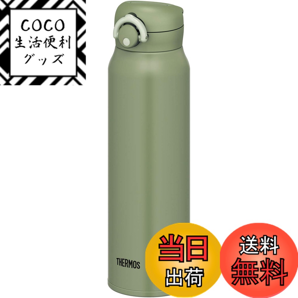 ������̵���ۥ����⥹ ���� ������Ǯ���������ޥ� 750ml ������ JNR-751 KKI