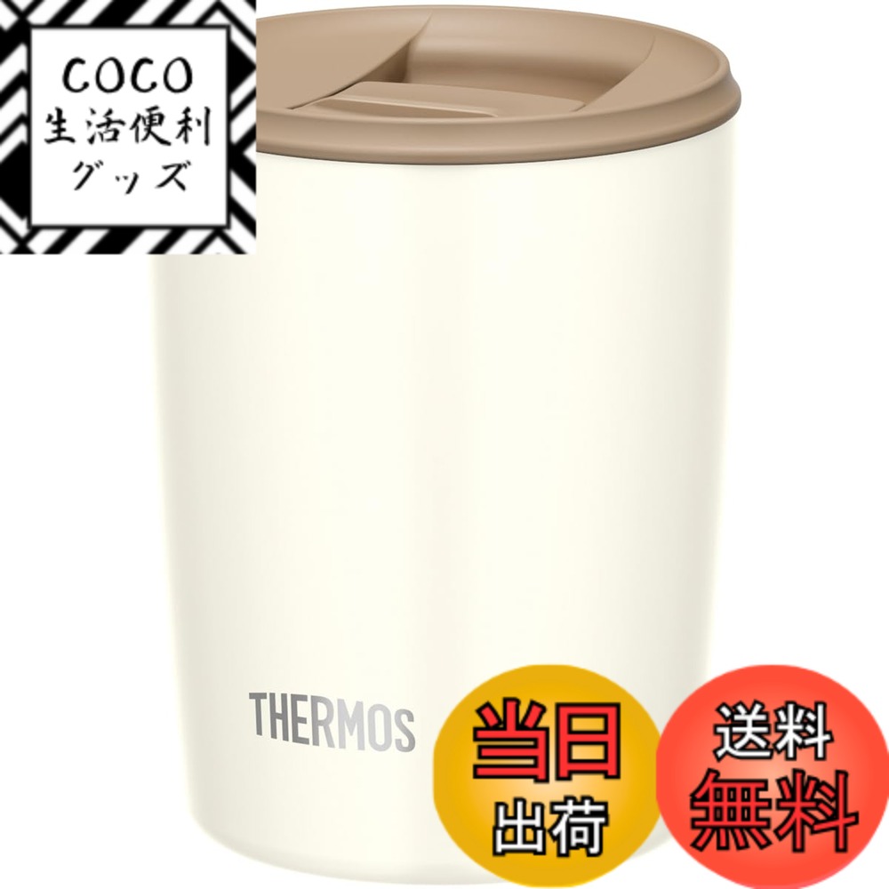 ������̵���ۥ����⥹ ������Ǯ����֥顼 �ե��դ� 300ml �ۥ磻�� JDP-300 WH