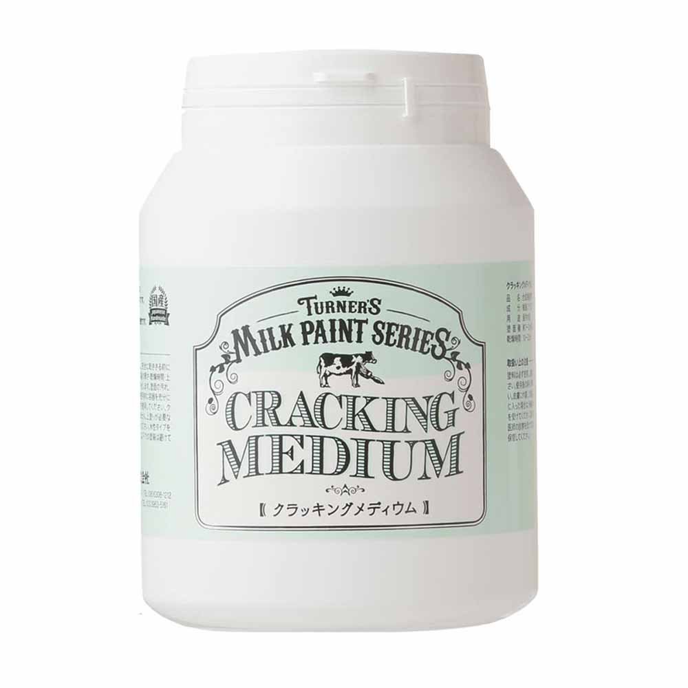 ̵ۥʡ ǥ ߥ륯ڥ å󥰥ǥ MK450100 450ml