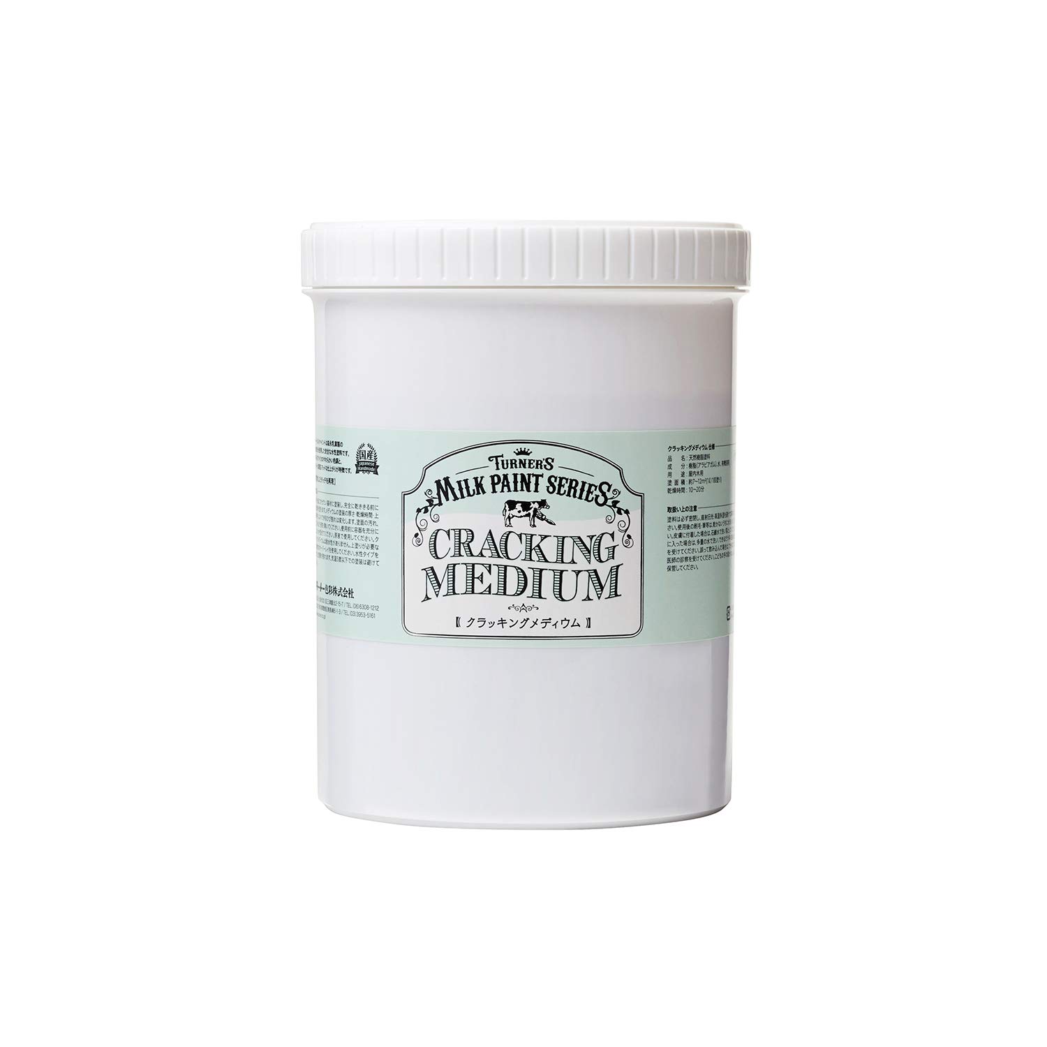 【送料無料】ターナー色彩 メディウム ミルクペイント クラッキングメディウム MK120100 1.2L 透明