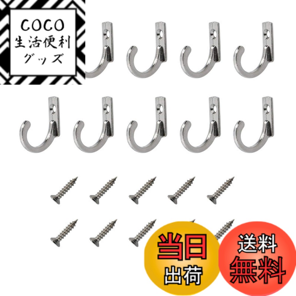 ������̵����Copeflap ����ƥ����� �եå� �ͤ� �ͤ��եå� �ͤ��ߤ�եå� �ͥ����եå� �եå��ͤ� �ͤ��ߤ� (����С�,10��)