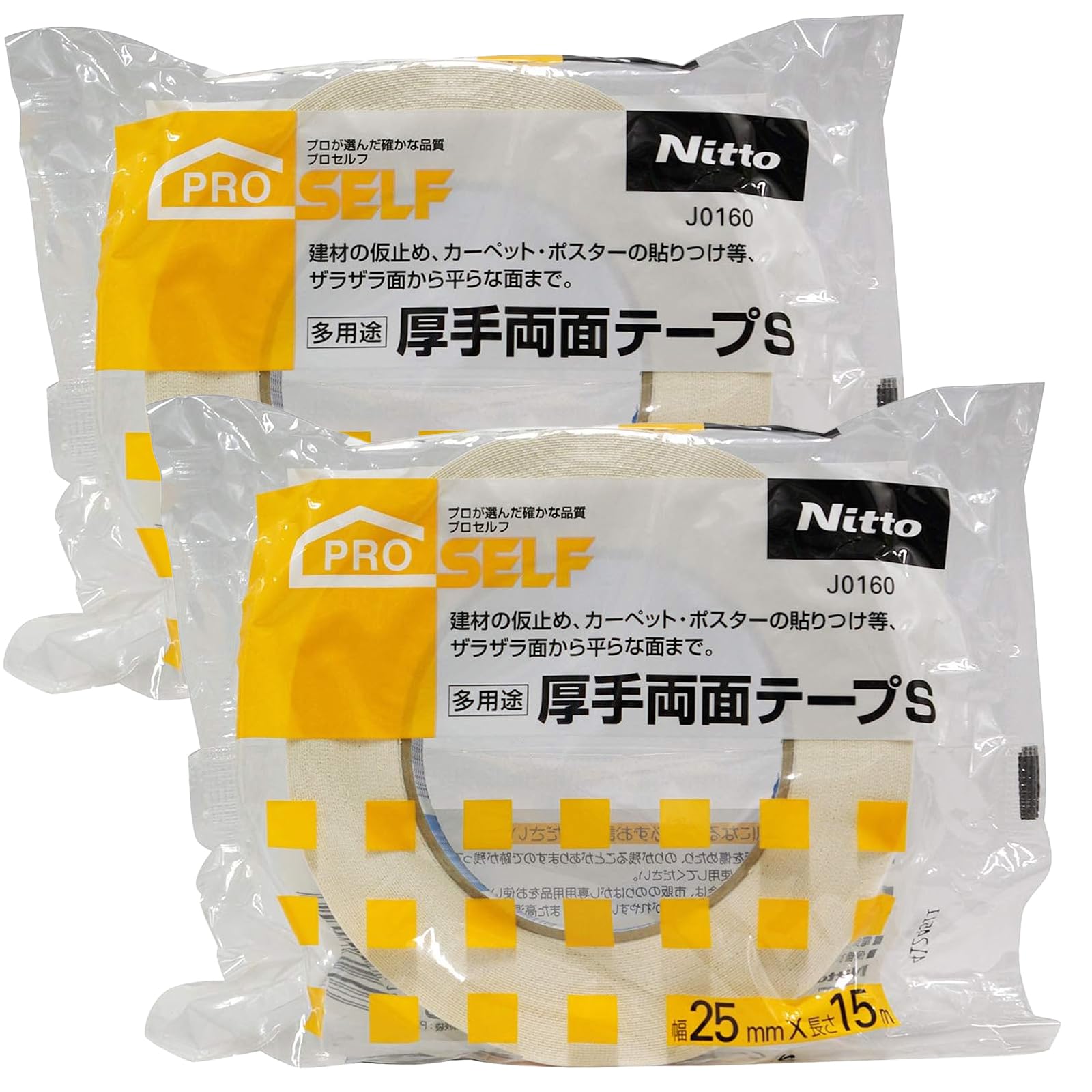 【送料無料】ニトムズ(Nitoms) PROSELF(プロセルフ)多用途厚手両面テープS 幅25mmX長さ15m 2個セット ..