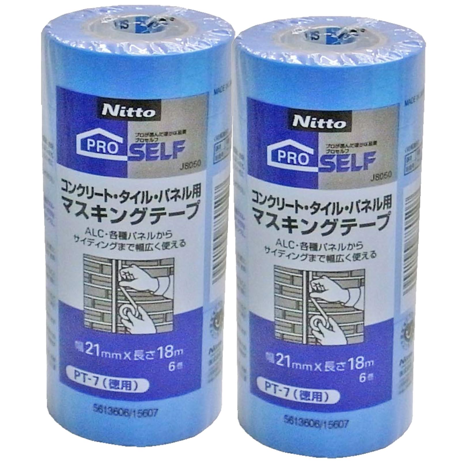 【送料無料】ニトムズ(Nitoms) PROSELF(プロセルフ)コンクリート・タイル・パネル用マスキングテープ PT-7 幅21mmX長さ18m 6巻入×2個セット 日本製 幅広 木目 壁紙 汚れ防止 細い 車 プラモデル 塗装 貼れる 無地 下地用 仮止め ホビー 巾木 建築用 はがしやすい 養生