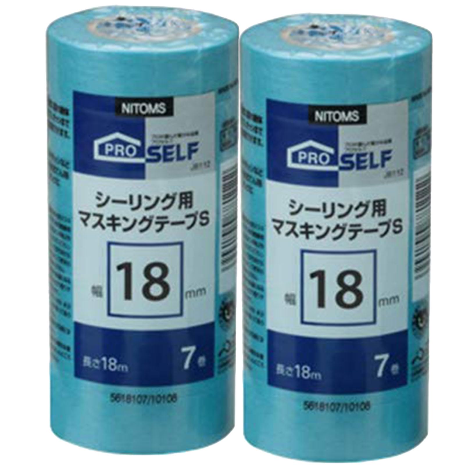 【送料無料】ニトムズ(Nitoms) PROSELF(プロセルフ)シ-リング用マスキングテ-プS 幅18mmX長さ18m 7巻入×2個セット 日本製 幅広 木目 壁紙 汚れ防止 細い 車 プラモデル 塗装 貼れる 無地 下地用 仮止め ホビー 巾木 建築用 はがしやすい 養生 補修 A9315
