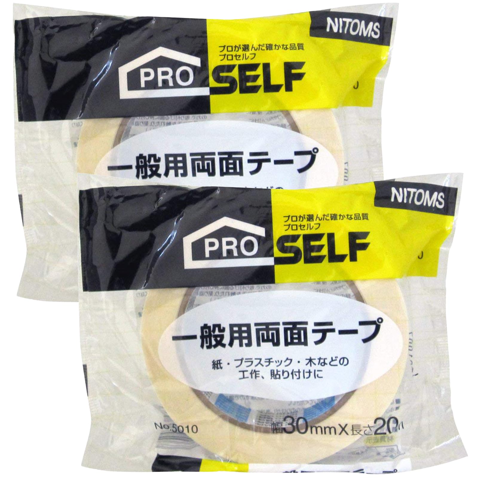【送料無料】ニトムズ(Nitoms) PROSELF(プロセルフ)一般用両面テープNO.5010 幅30mmX長さ20m 2個セット..