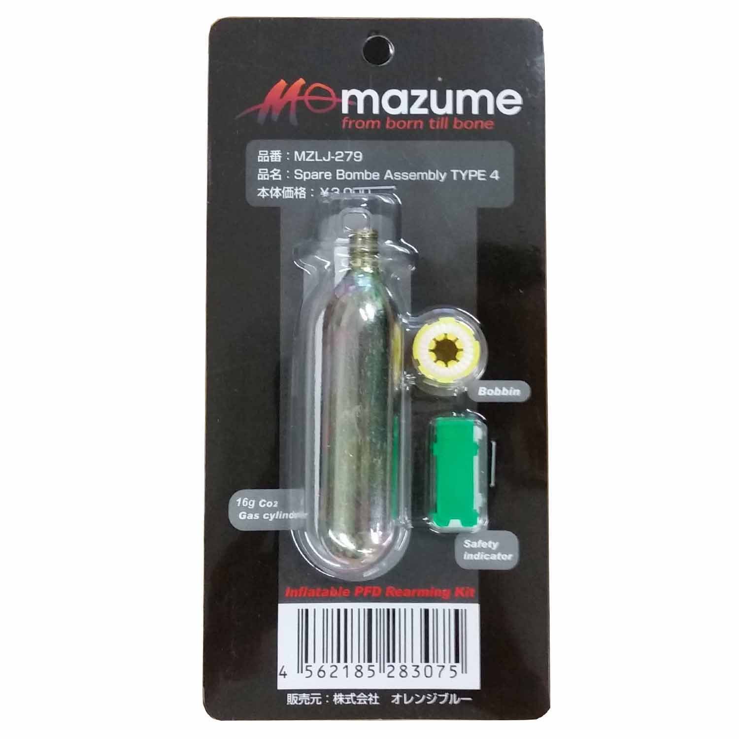 【送料無料】MAZUME(マズメ) スペアーボンベアッセンブリー タイプ 4 MZLJ-279-01