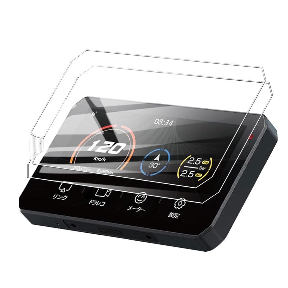 【送料無料】【2枚】 For タナックス(TANAX)×CHIGEE バイク 用 フィルム 保護フィ ...