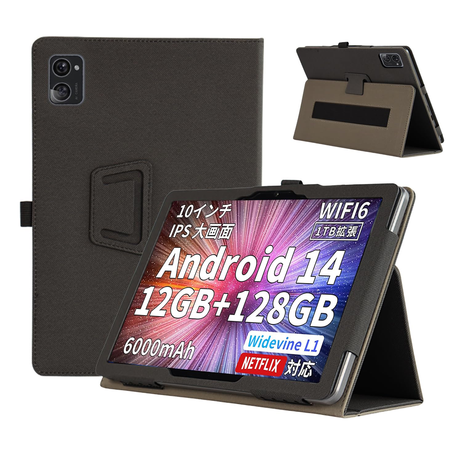 【送料無料】For BESTTAB A20/WIRELESS GATE wg_tablet_01/Hitabt T30A 用 ケース カバー【KONXISA】タ..
