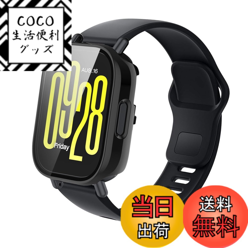 [무료 배송] For Redmi Watch 5 Active 용 케이스 커버 [KONXISA] 스마트 워치 케이스 + 필름 일체형 (PC 케이스 + 강화 유리프) 착탈 간단 고투과율 찰과상 방지 충격 흡수 장착 충전 가능 전면 보호 (블랙)