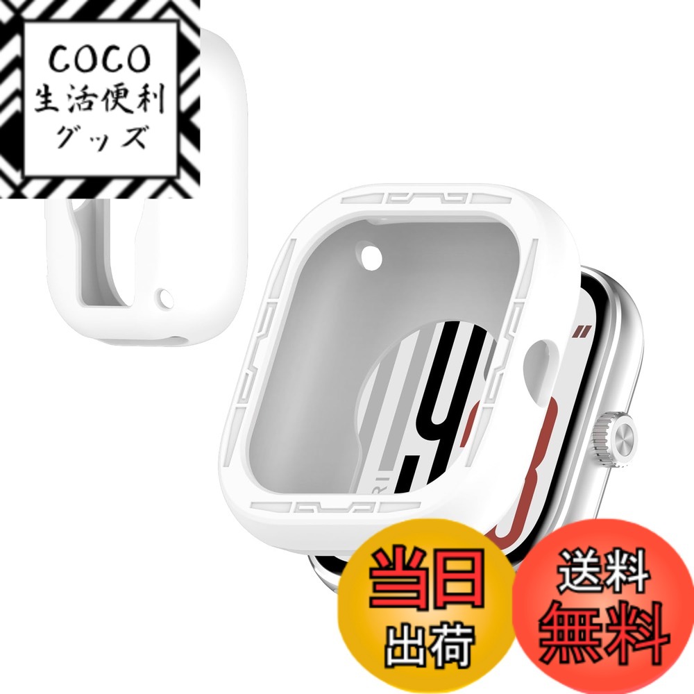 [무료 배송] For Redmi Watch 5 용 케이스 커버 [KONXISA] 스마트 워치 케이스 보호 커버 실리콘 소재 경량 얇은 장착 간단 찰과상 방지 충격 흡수 장착 충전 가능 (화이트)