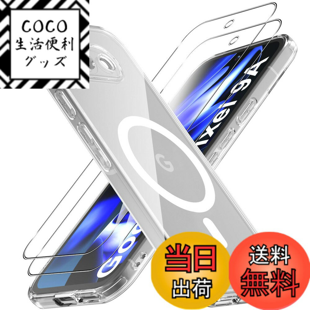 ������̵���ۡ�1��+2�祻�åȡ�For Google Pixel 9a ������(1��MagSafe�б�)+���饹�ե����(2��) Greerass �ݸ���� ...