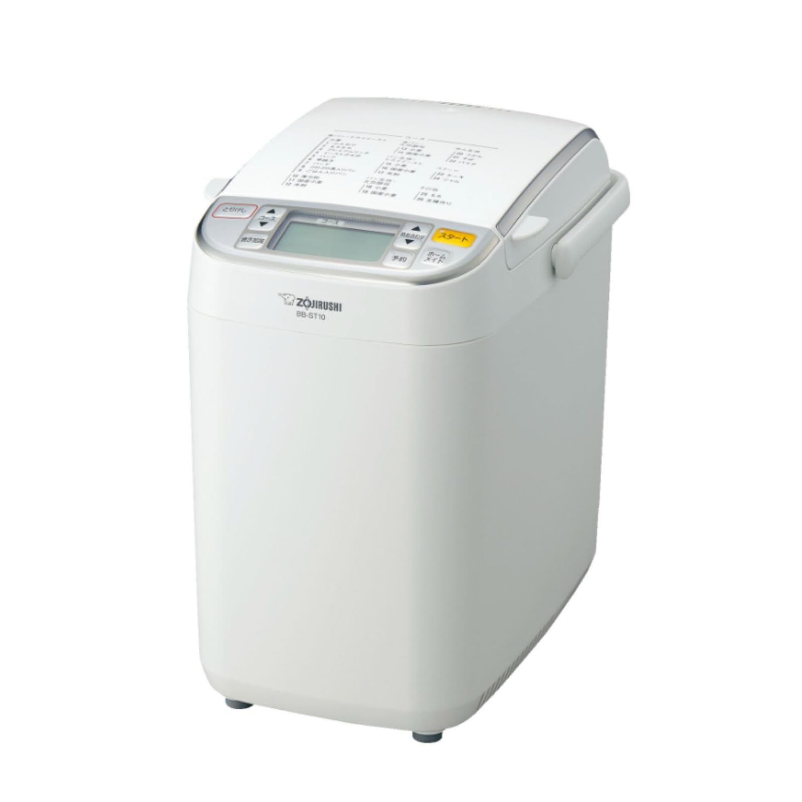 【送料無料】象印マホービン ホームベーカリー 1斤用 パンくらぶ 高火力・底面加熱ダブルヒーター カ ...