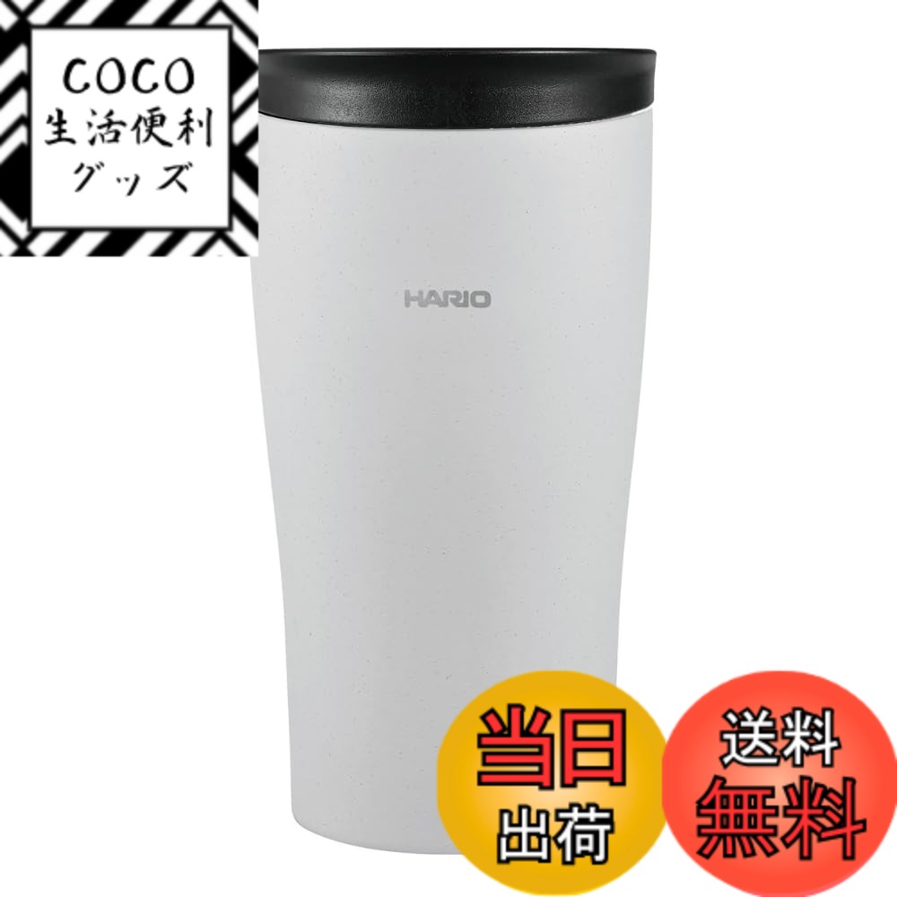 ������̵����HARIO(�ϥꥪ) ����֥顼 ���졼 300ml HARIO �ե��դ��ݲ�����֥顼 ���ƥ�쥹 �ץ쥼��� ���ե� £��ʪ STF-300-G...