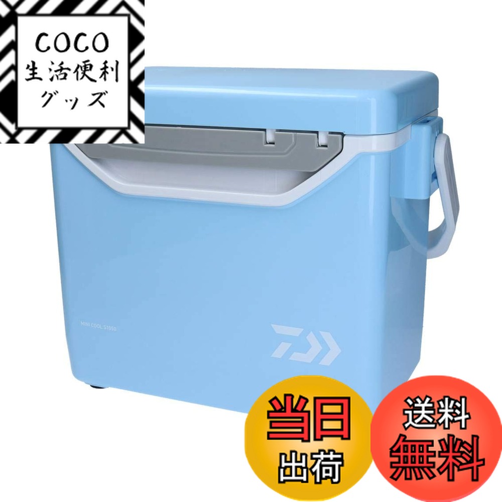 【送料無料】ダイワ(DAIWA) クーラーボックス ミニクール S1050 ブルー 小型 10.5リ ...