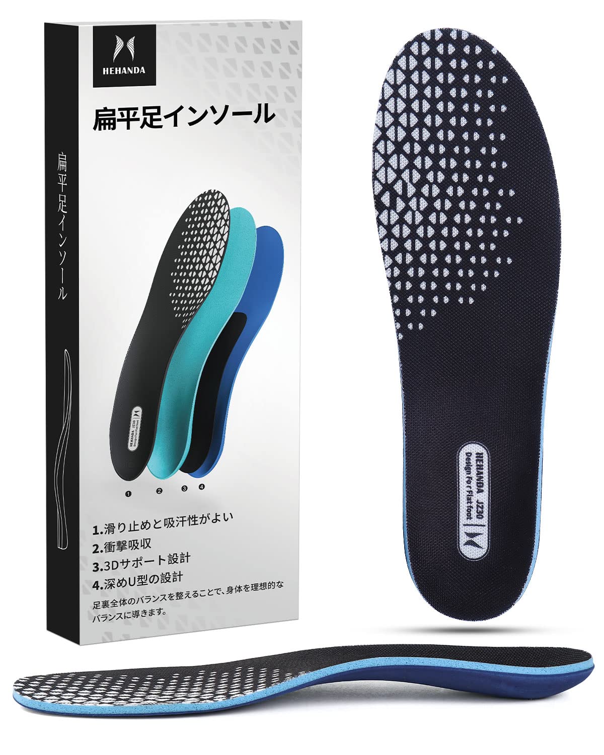 COCO å㤨̵֡Hehanda ٨ʿ­ 󥽡 ׷ۼ ߤ ݡʿ­  ˤ Ƨޤ ΩŻ ڹ⶯3DݡPPĺѡ ý    Ĵ (23.0᡼ȥפβǤʤ1,300ߤˤʤޤ