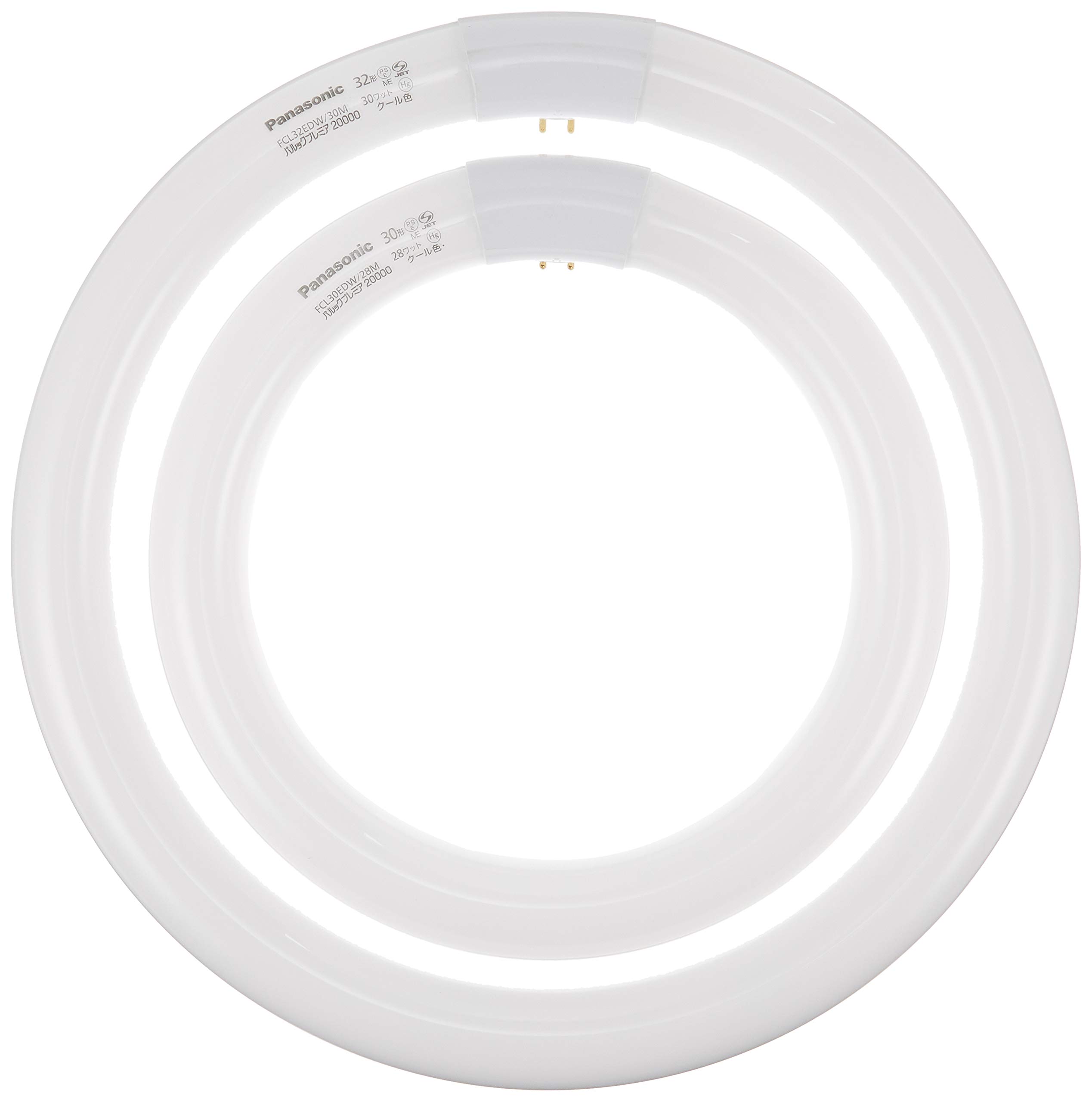 【送料無料】パナソニック 丸形蛍光灯(FCL) 30&32W形 2本入 G10q クール色 パルックプレミア20000 FCL3..