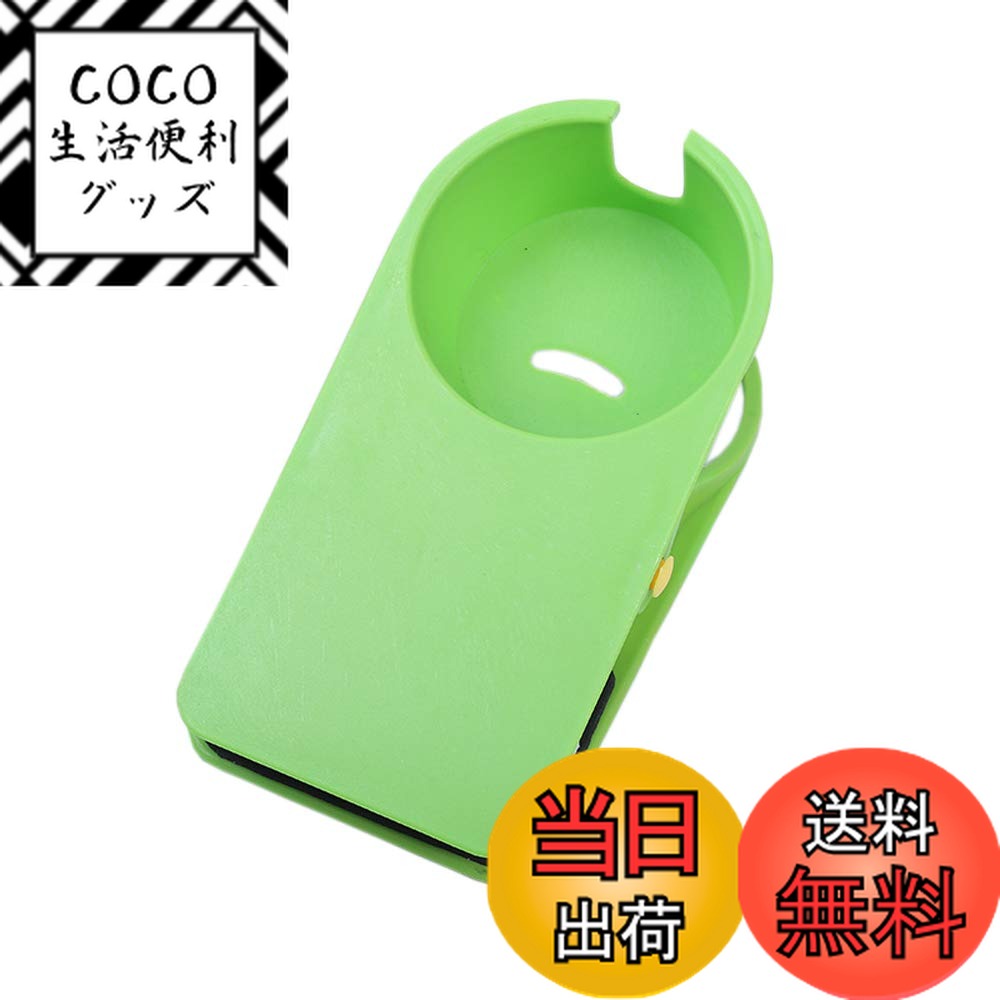【送料無料】HelloGo クリップ式カップホルダー カップ ホルダー ドリンク コップ ボトル 置 ...
