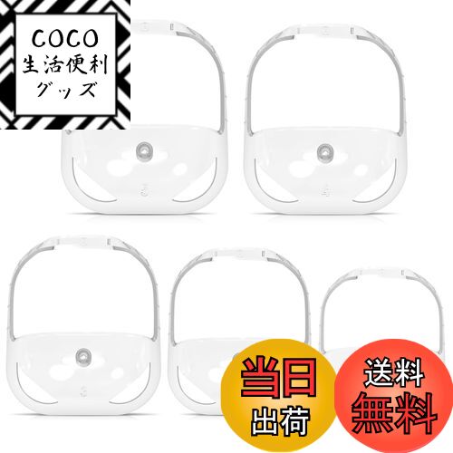 【送料無料】男性用ヤギひげシェービングテンプレートとひげガイドシェイパー、5サイズの顔の毛スタイ..